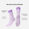 Keep Mid-Tube Patchwork Sports Yoga Socks