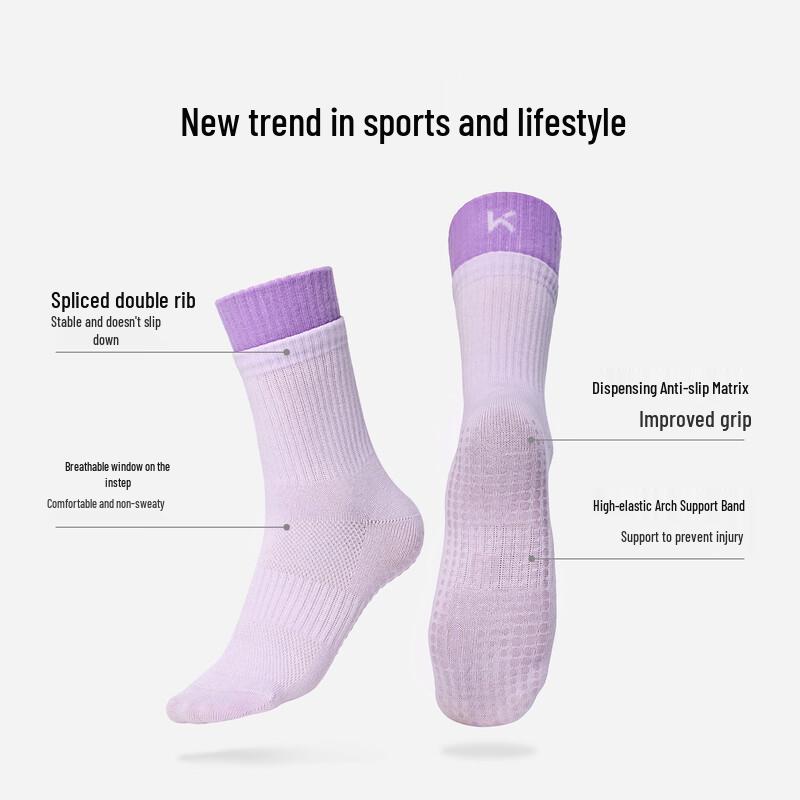 Keep Mid-Tube Patchwork Sports Yoga Socks