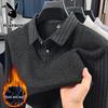 Мужской утепленный свитер с воротником-поло