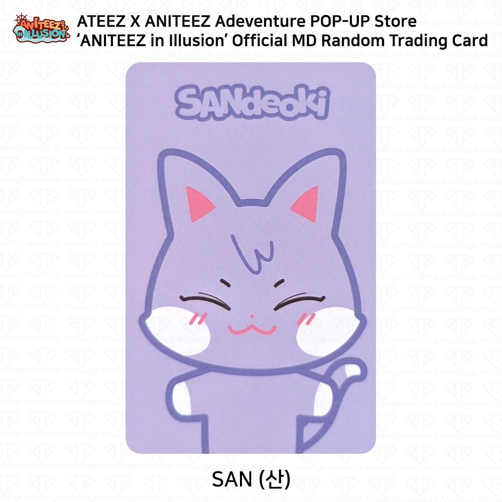 ATEEZ X ANITEEZ POP UP Store «Aniteez in Illusion» Официальная торговая фотокарточка MD