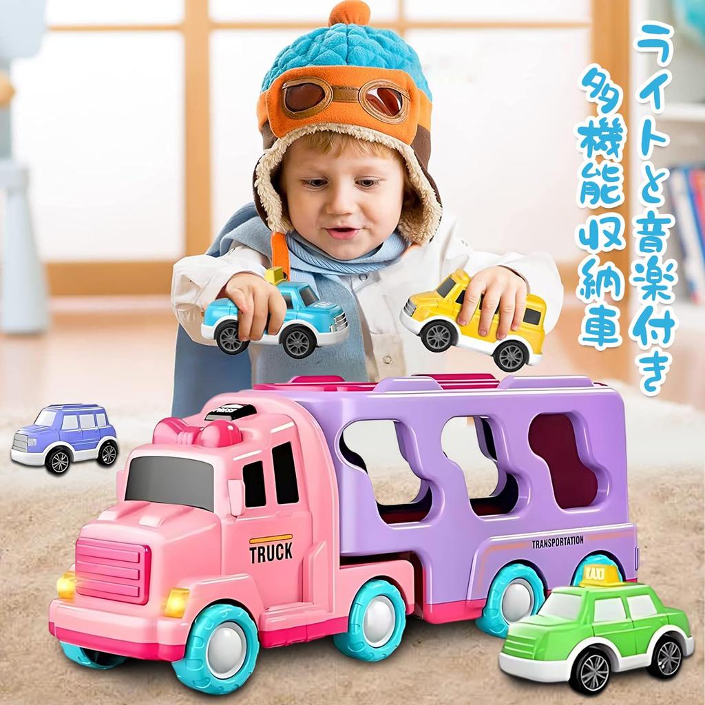 HIWO Toy Cars for Boys Ages and 6 and Educational Toy Set of 5 Large and Small Vehicles Large Truck 4 Mini Construction Fire Indoor Mini Educational