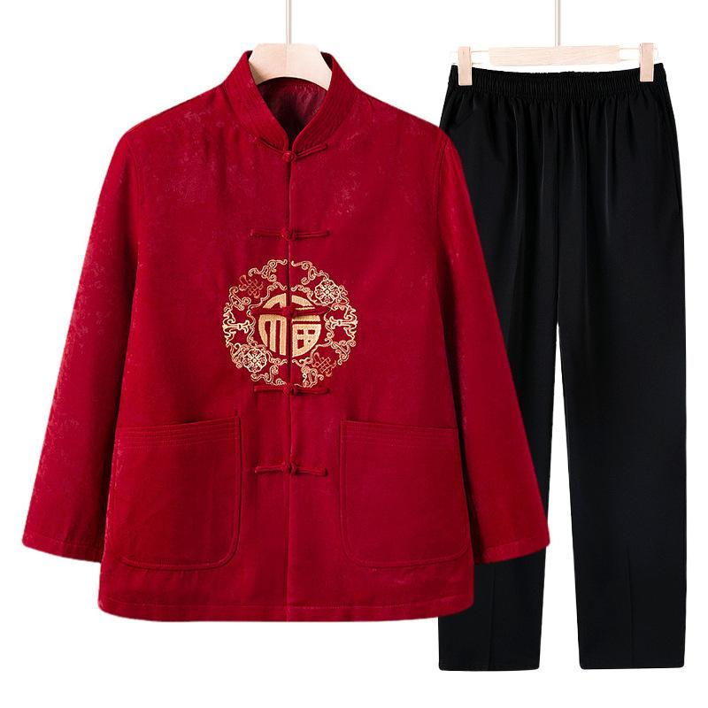 Grandpa and grandma padded jacket medium and old Tang clothing autumn and winter parents wedding clothing elderly birthday birthday suit