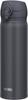 Термос для воды с вакуумной изоляцией, мобильная кружка 500 мл, дымчато-черный цвет, съемный носик для легкой очистки, легкая бутылка открытого типа из нержавеющей стали SMB