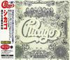 CD CHICAGO - Chicago VI = Faraway America TECW1908 Overseas Record 1995 Japan ObiJazz Used