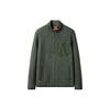 Solid Color Spliced Outdoor Stand Collar Knitted Jacket Men Jackets Green A6NZ1-U31