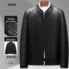 Romon Men's Genuine Sheepskin Leather Jacket