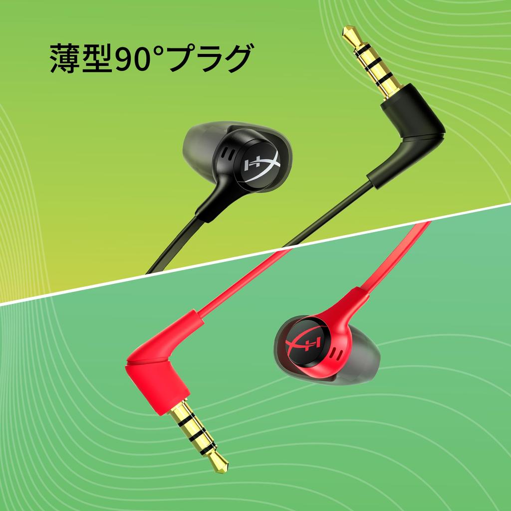 HYPERX Cloud Earbuds 2 Wired Gaming Earphones Black Inline Microphone Nintendo Switch Manufacturer 2 Year Warranty Home Work Telework Video Conference