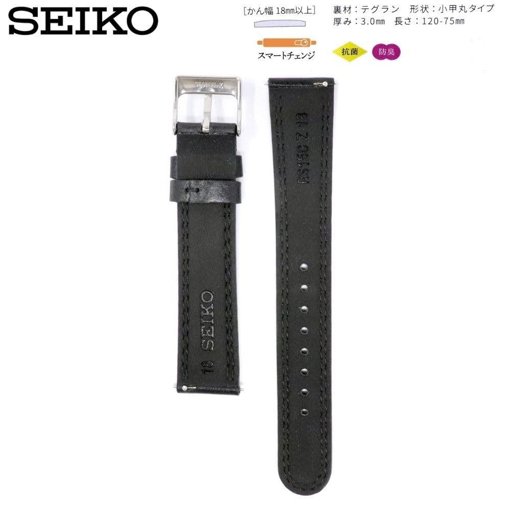 Часы Натуральная Кожа с Инструкцией по Уходу [Seiko] Ремешок, 20 мм, Ремешок, Мужской, (черный)