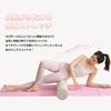 AYO Stretching Yoga Yoga Exercise Pole Weight Foam Shoulder Blade Muscle White Pole, Pole, Block, [100cm/150kg Capacity] Roller, Roller, Relaxer,