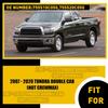 Для Tundra Double Cab 2007- 2X Левая+Правая Накладка Отделки Крыши Молдинг Уплотнительная Лента
