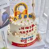 Creative Eight Directions Wealth Birthday Cake Decoration - Perfect for Father's Day & Festive Celebrations