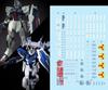 HG RG EG Robot MS Yukisha Detail Up Water Transfer Decal HG Windham Dagger Fluorescent!! 1/144 (for 1/44 & HG-43) [Item]