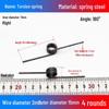 Torsion Spring Steel 0.3-3.0 for 90/180° Clip Trash Can