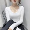 Women's Slim Fit Threaded Combed Cotton U-Neck T-Shirt for Spring/Autumn - Korean Style.