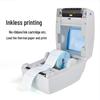 Hanyin Thermal Label & Waybill Printer CN plug (adapter included)