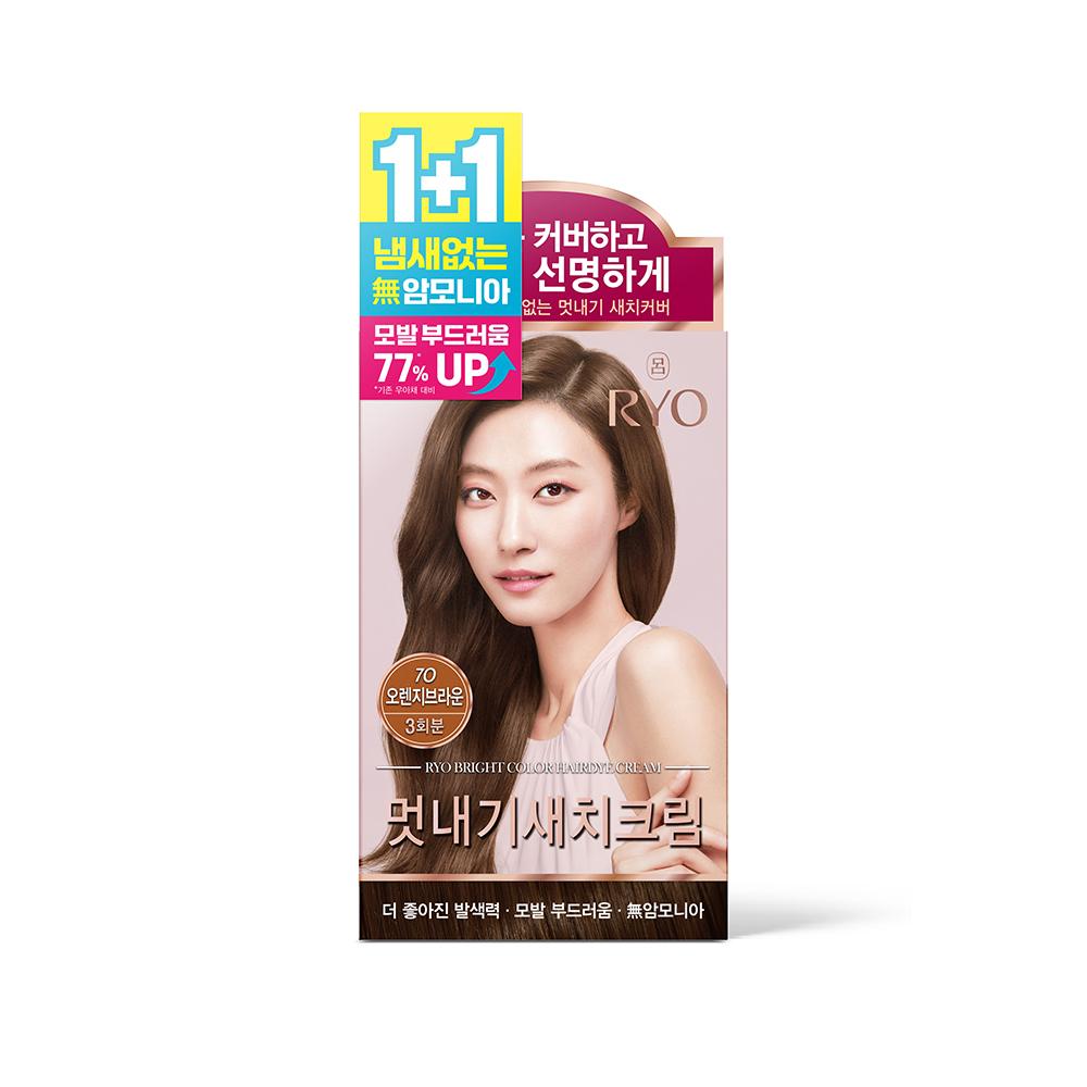 Стильный серый рыбный крем Ryeo Uachae Double Special 120 г+120 г