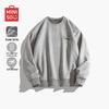 MINISO Men's Suede-Feel Crewneck Sweatshirt