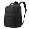Business Backpack High-end Sense Men's Waterproof Computer Bag Commuting Backpack Fashionable Travel Women's Backpack