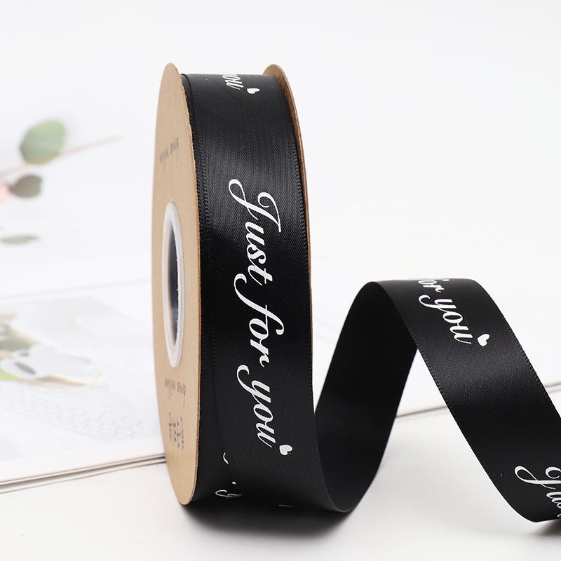 2.5CM Floral Gift Box Polyester Ribbon, 'Just for You' English Letter Cake DIY Bow