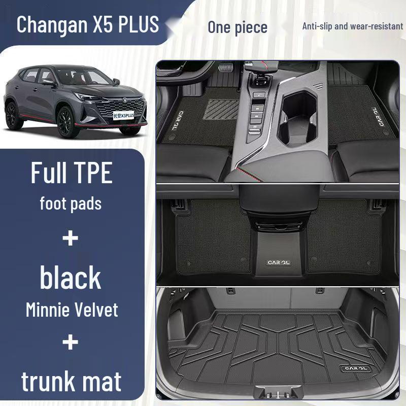 Без запаха Коврики для пола для 2024-2026 Changan X5 PLUS Бампер ТПЭ Сиденье водителя