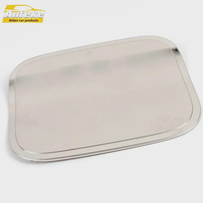 Changan Oushang COS1° крышка топливного бака из нержавеющей стали против царапин