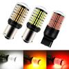 2Pcs Car LED Turn Signal 144SMD Canbus 1156 BA15S P21W BAU15S PY21W T20 7440 W21W P21/5W 1157 BAY15D Error Free Auto Brake Bulb 12v