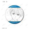 Fushigi Yuugi Trading Original Piece Can Badge Box of 18