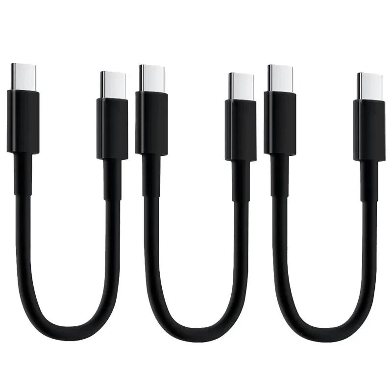 1-3 шт. Короткий 30 см Кабель Type C на USB C для быстрой зарядки Power Bank, Data Cord или Samsung iPhone15 Xiaomi Phone USB C Data Cable