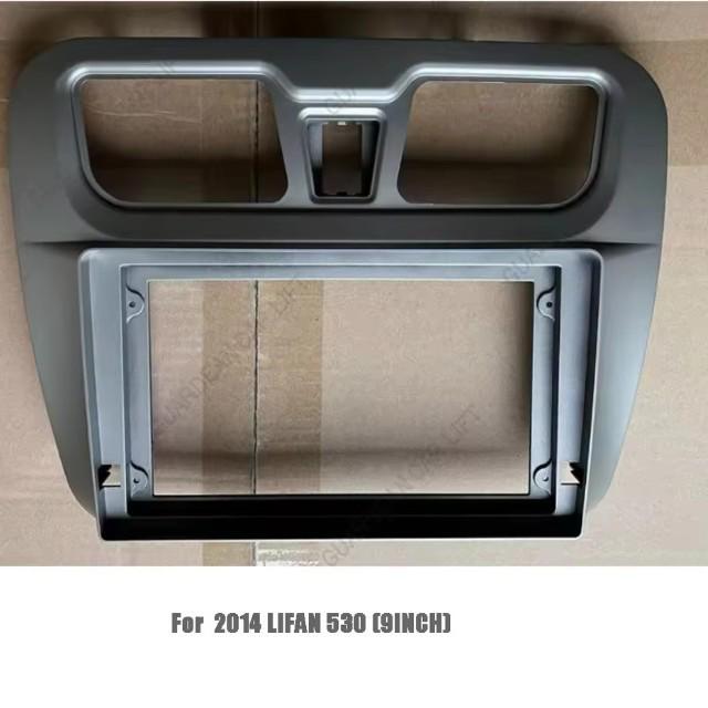 2014 Lifan 530 9-дюймовая Android-панель для автомобильной навигации, рамка
