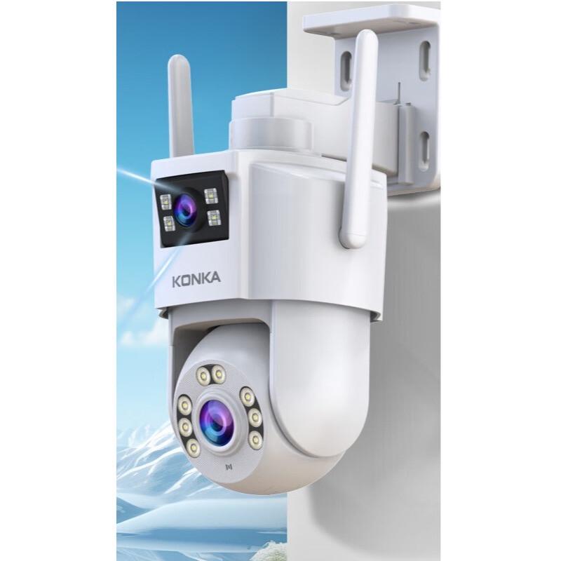 KONKA 4G Panoramic Security Camera