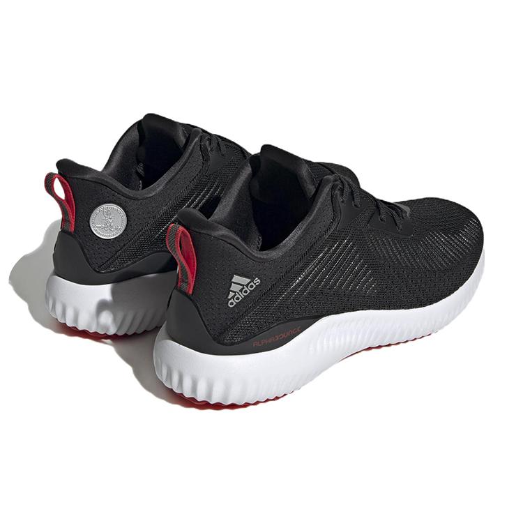 adidas Alphabounce EK 'Китайский Новый год' (унисекс) Кроссовки для бега Core Black / Iron Metallic / Scarlet ID4258