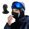 Geekin Балаклава с магнитной маской и 24 Зимние Лицевые УФ 3D Горнолыжные Очки Отражающие Волосы Унисекс для и Других Видов Спорта и Активного Отдыха Вентиляционные Отверстия,