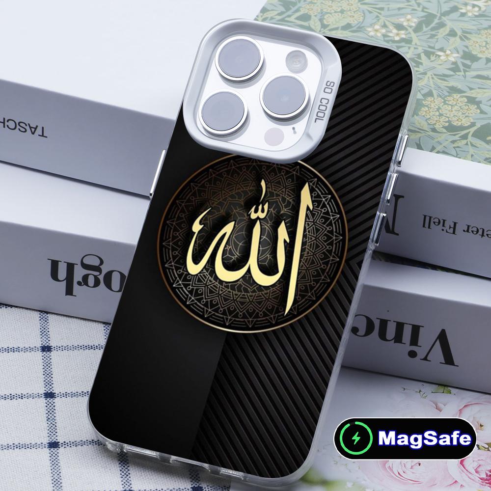 Subhan Allah Mobile Cell Phone Case for iPhone 17 16 15 14 13 12 11 X XR XS 8 7 Air Pro Max Plus White Translucent Cover