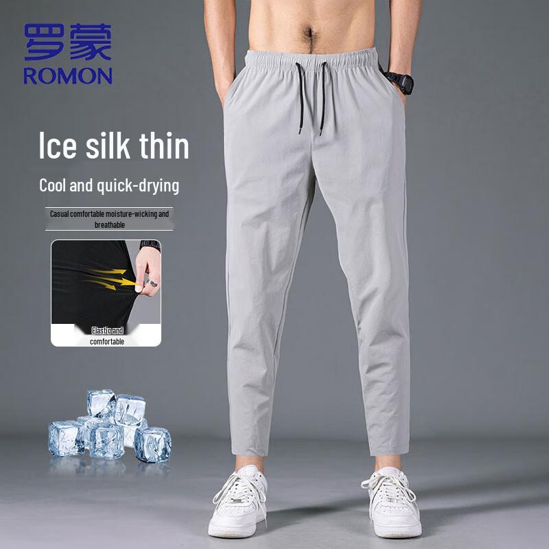 ROMON Men's Summer Ice Silk Quick-Dry Casual Cropped Pants
