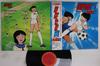 LP Record ANIME, CAPTAIN TSUBASA - Habatake Tsubasa 22AH1783 CBS SONY 1984 Japan Obi Anime/Game Used