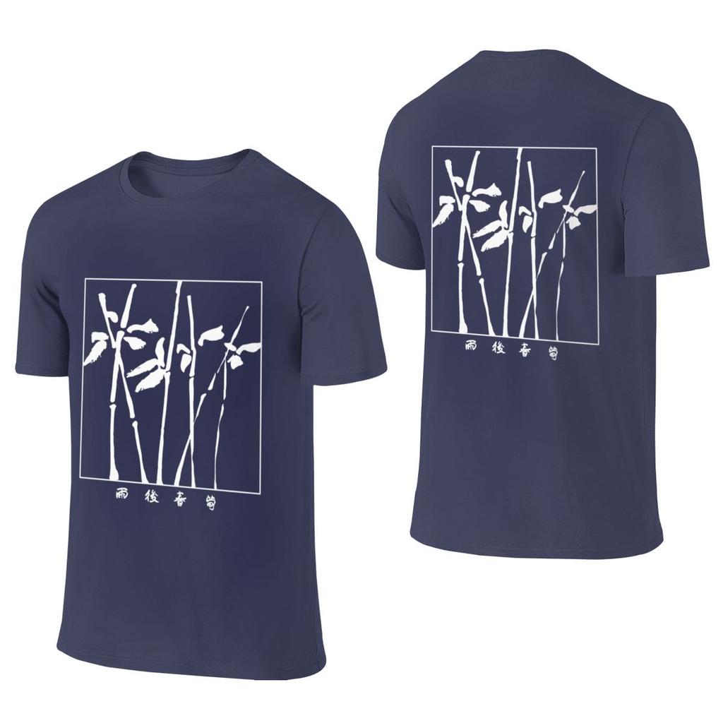 Shirt Design Simple Reversible Tshirt Simple Korean Style Neat Stitching Tees