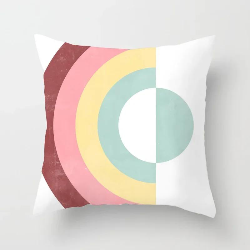 Nordic Light Pink Yellow Geometry Cushion Cover Abstract Art Polyester Pillowscase Simple Modern Couch Decorative Pillow Covers