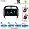 Android 15 pour Toyota RAV4 RAV 4 2003-2005 lecteur multimédia de voiture Carplay unité principale automatique Radio vidéo stéréo Navigation GPS 2din