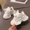 Autumn New Children's Sneakers Girls' Daddy Shoes Kids Shoes School Shoes