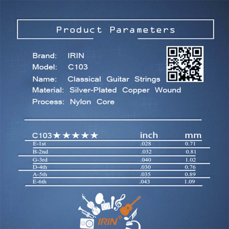 C103 Набор струн для классической гитары, нейлоновая проволока из медного сплава, стабильная эластичность, музыкальная, среднего натяжения