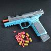 Игрушечный пистолет для метания снарядов Sig17 M9a3 с лазерной мишенью, мягкая пуля для страйкбола, спортивное оружие CS для детей, подарок