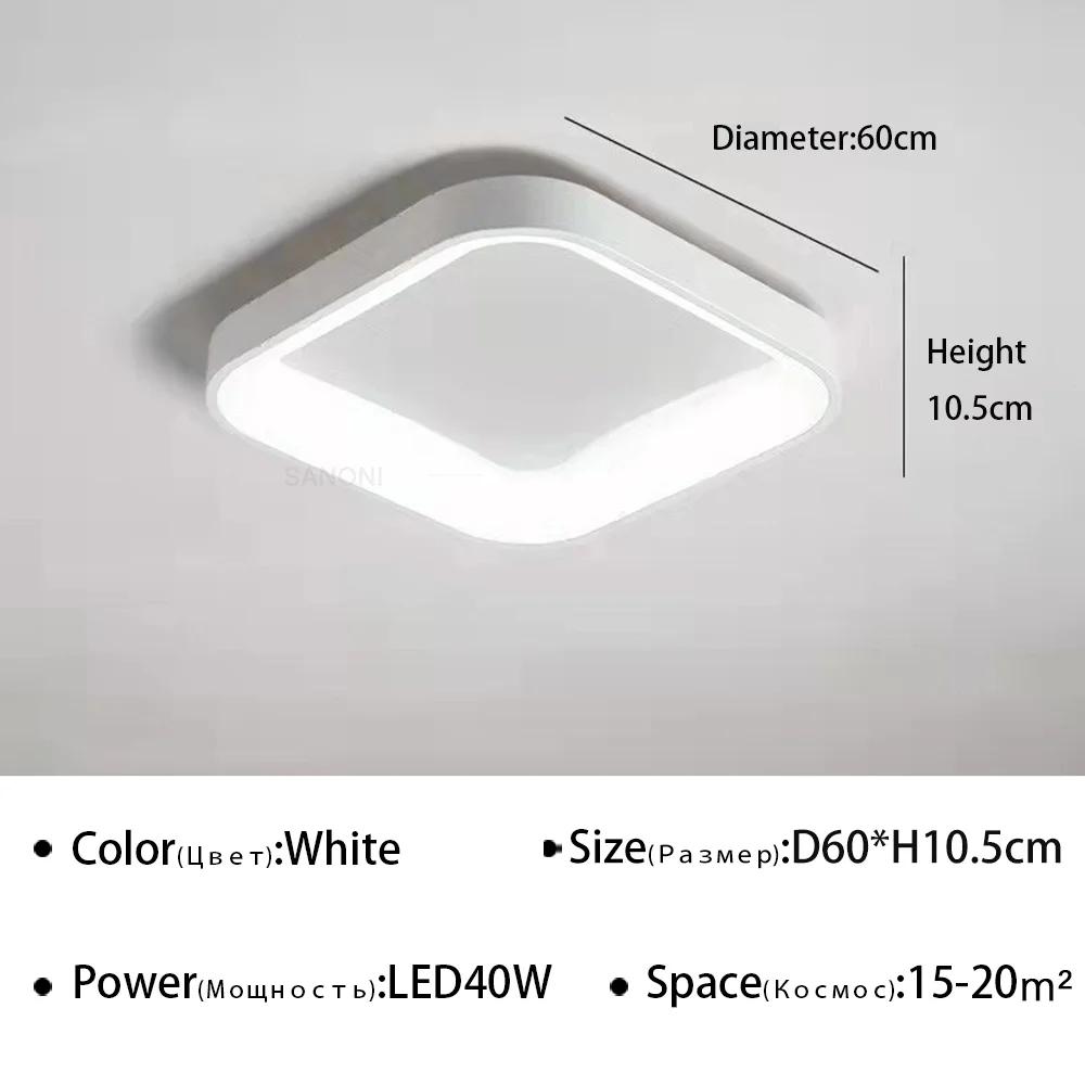 Nordic Modern LED Aisle Ceiling Light For Living Dining Room Bedroom Balcony Interior Decor Lighting Fixtures Chandelier Luster