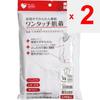 Osaki Hygienic Materials Plus Heart One Touch Нижнее белье (Открытый фронт) Женское нижнее белье с коротким рукавом L Одежда Нижнее белье
