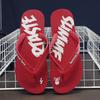 Fashion Men Shoes Summer Men Flip Flops High Quality Beach Sandals Anti-Slip Casual Men Slippers Shower Slide Zapatos Hombre