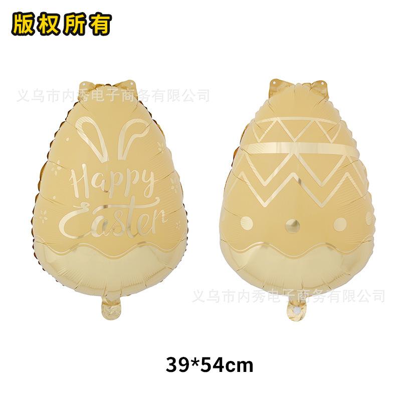 Aluminum Film Balloon Easter Egg Rabbit Chick Modeling Easter Party Decoration Arrangement Special-Shaped Balloon