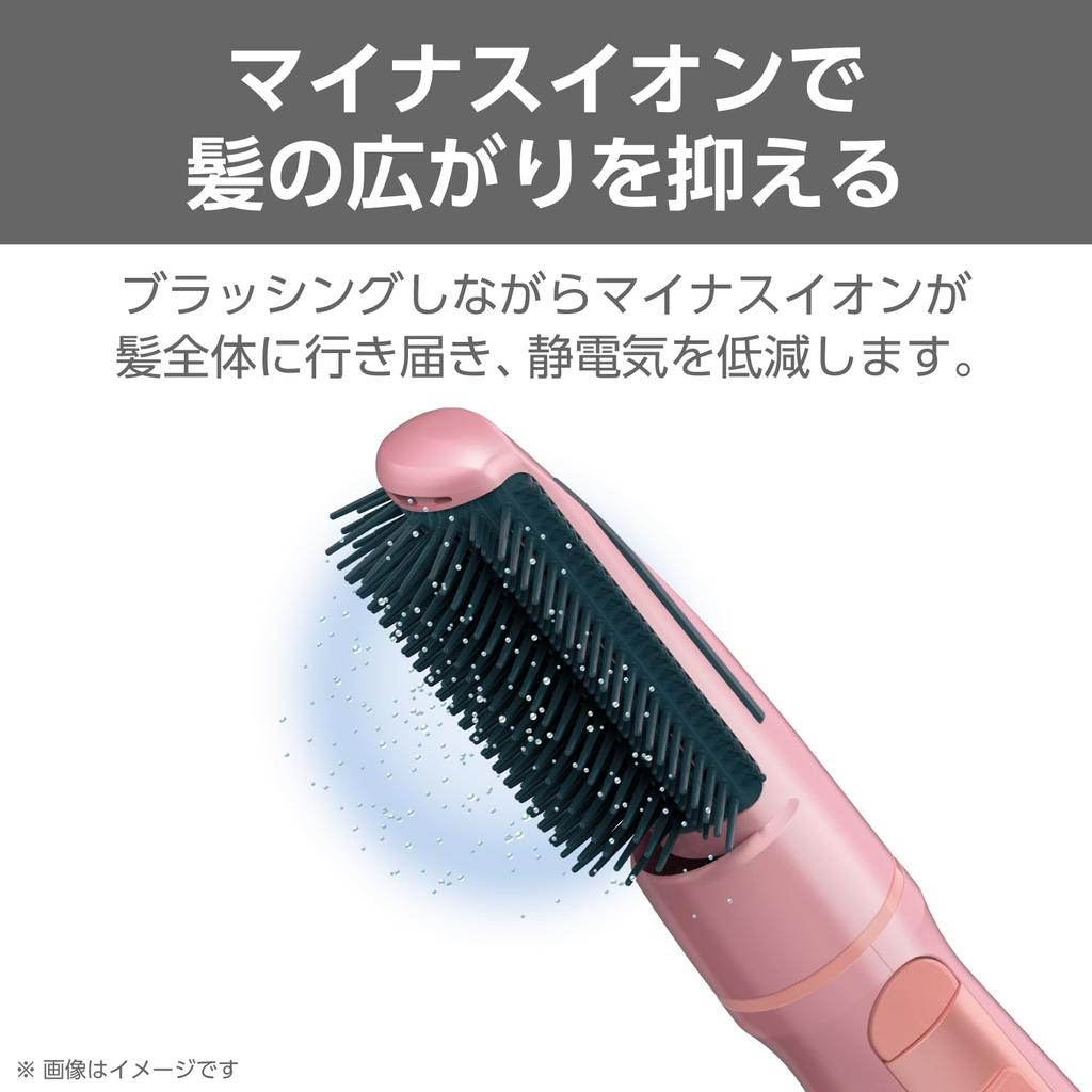 Tescom Hair Dryer Curl Dryer Negative Ion Lightweight 22mm Wide Catch Brush Pink TIC325 P