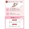 SAKURA & NATURAL Fragrance Cream 35g, Cherry Blossom Scent, Solid Perfume, Moisturizing Cream, Unisex Fragrance