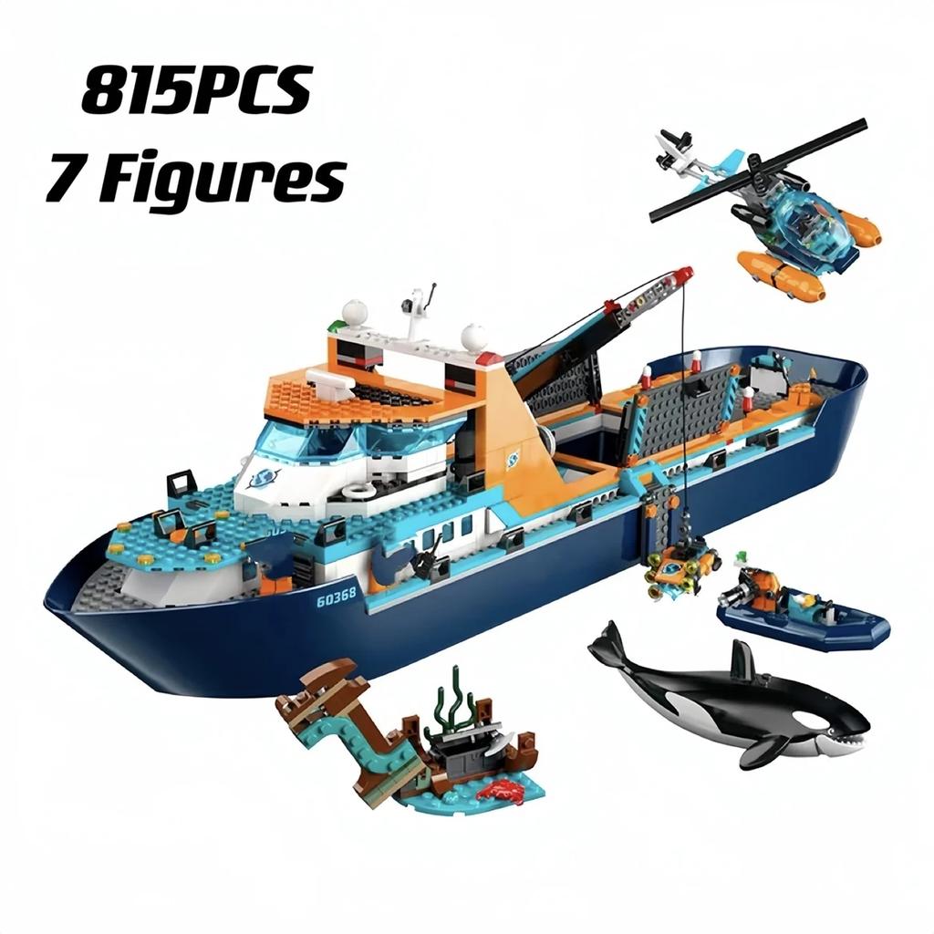 Arctic Explorer Ship Building Block Toys Плавающая лодка Вертолет Подводная лодка Косатка Кирпичи Подарки для мальчиков и девочек