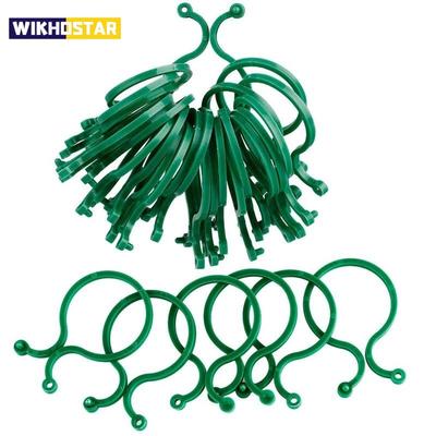 50 шт./100 шт. садовые зажимы шпалера для виноградной лозы, овощей, помидоров для выращивания в вертикальном положении, подставка для садовых растений, аксессуары для инструментов, поддержка растений