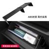 For TOYOTA RAV4 2020 2021 2022 2023 Co-pilot Storage Box Auto Accessories Car Glove Box Interval Tidying Storage Box Left Drive